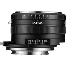 Kiwifotos Adapter bagnetowy Venus Optics Laowa Magic Shift Converter LW-MSC 1,4x - Nikon F / Nikon Z