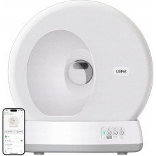 Brightsign Ubpet Intelligent self-cleaning cat litterbox UBPet C10