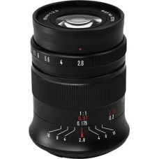 7Artisans 60mm F2.8 II Nikon Z