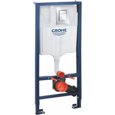 Grohe RAPID SL 39501000