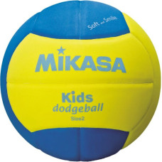 Mikasa Jr SD20-YBL volejbola bumba