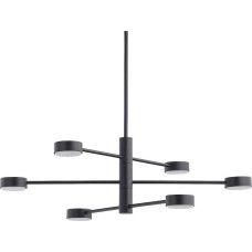Nowodvorski Lampa wisząca Nowodvorski Sufitowa LAMPA regulowana ORBIT 7946 Nowodvorski industrialne molekuły sticks do jadalni czarne
