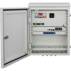 Ernitec ELECTRA-M10-OUTDOOR-UPS bez kategorii