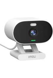 Imou security camera Versa 2MP, white