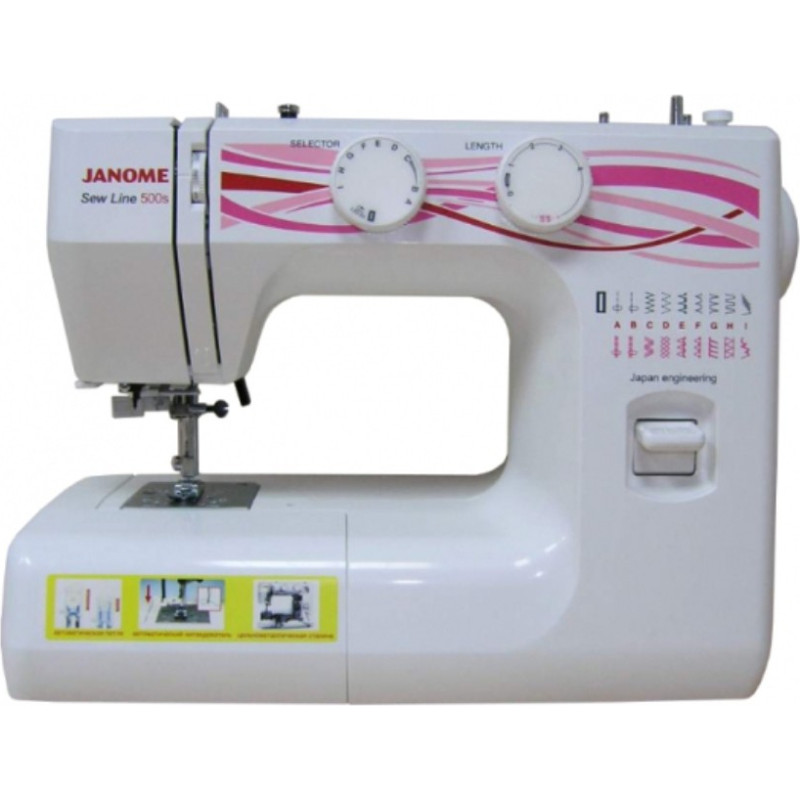 Janome Siuvimo mašina Janome SEW LINE 500