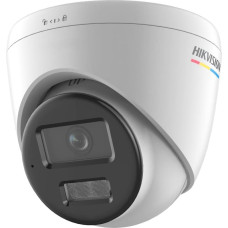 Hikvision IP camera Hikvision DS-2CD1347G2H-LIU(2.8mm)