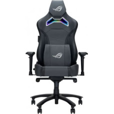 Asus ROG Chariot X SL301W grey