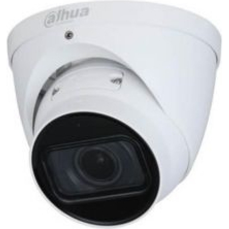 Dahua NET CAMERA 5MP IR EYEBALL/IPC-HDW2541T-ZS-27135-S2
