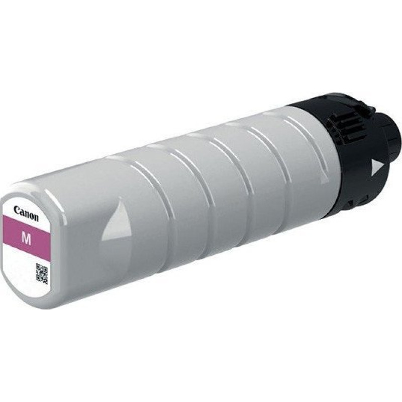Canon Tusz Canon Canon PGI-7500 XL M magenta