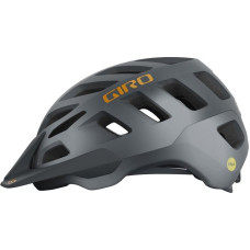 Giro Kask mtb GIRO RADIX INTEGRATED MIPS Rozmiar kasku: M(55-59 cm), Wybierz kolor: Matte Dark Shark Dune