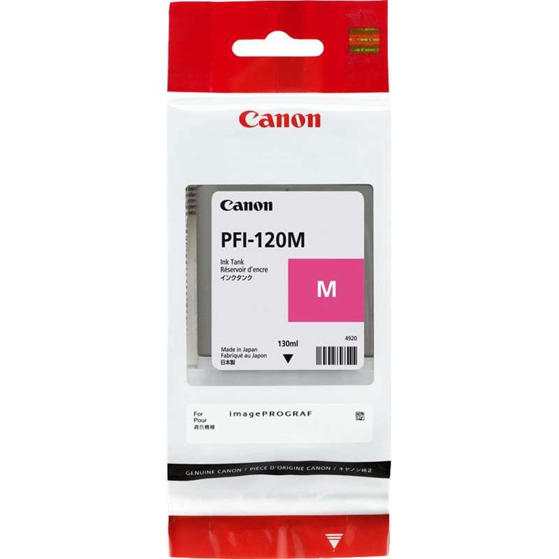 Canon Tusz Canon Tusz PFI-120M (magenta)