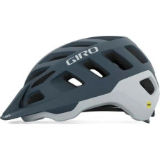 Giro Kask mtb GIRO RADIX matte portaro grey roz. M (55-59 cm) (NEW)