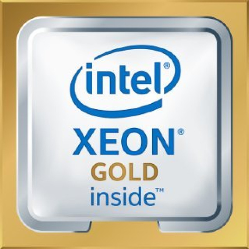 HPE Procesor serwerowy HPE INT XEON-G 5416S CPU FOR -STOCK