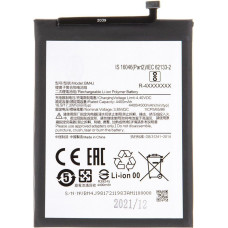 - BM4J Xiaomi Battery 4500mAh (OEM)