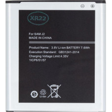 - EB-BG360BBE Battery for Samsung Li-Ion 2000mAh (OEM)