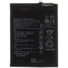 - HB486486ECW Battery for Huawei 4200mAh Li-Ion (OEM)