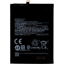 - BN53 Xiaomi Battery 5020mAh (OEM)