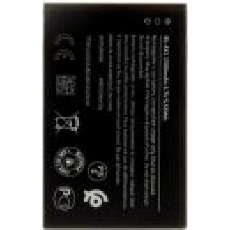 - BL-4XL Battery for Nokia 1500mAh Li-Ion (OEM)