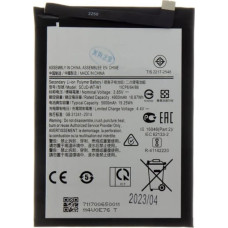 - SCUD-WT-W1 Battery for Samsung Li-lon 5000mAh (OEM)