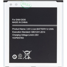 - EB-BG531BBE Battery for Samsung Li-Ion 2600mAh (OEM)