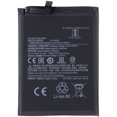 - BN57 Xiaomi Battery 5160mAh (OEM)