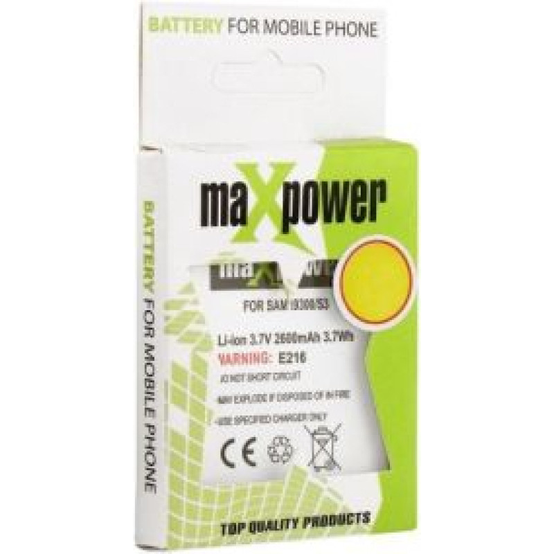 Max Power Bateria Samsung S4 i9500 2600mAh MaxPowe r EB-B600BC/BU