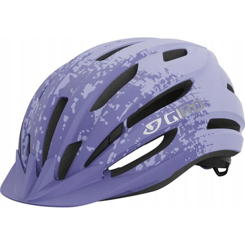 Giro Kask dziecięcy juniorski GIRO REGISTER II matte lilac fade roz. Uniwersalny (50-57 cm) (NEW 2024)