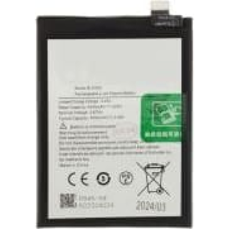 - BLP845 Battery for OnePlus Nord CE 4500mAh Li-Ion (OEM)