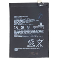 - BN59 Xiaomi Battery 5000mAh (OEM)