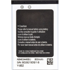 - AB463446BE Battery for Samsung Li-Ion 800mAh (OEM)