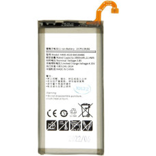 - EB-BA530ABE Battery for Samsung Li-Ion 3000mAh (OEM)