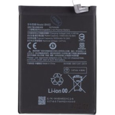 - BN5D Xiaomi Battery 5000mAh (OEM)