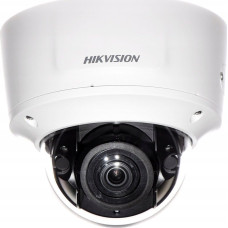 Hikvision DS-2CD2745FWD-IZS(2.8-12mm)(B) Kamera