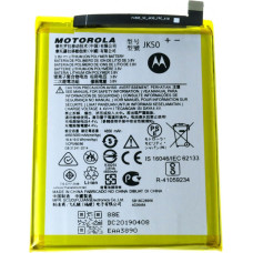 Motorola -  JK50 Motorola Battery 5000mAh Li-Pol (Service Pack)