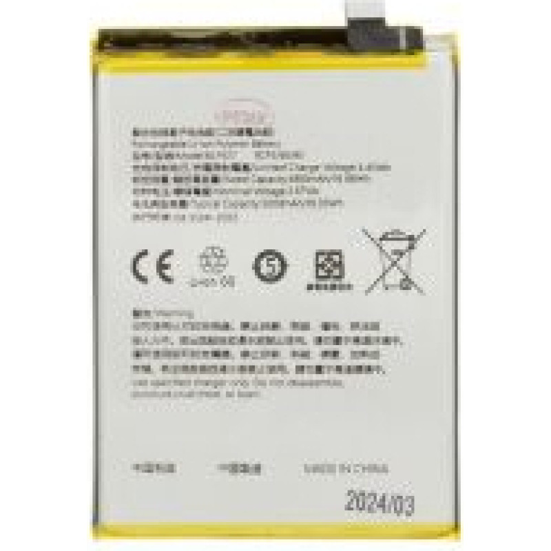 - BLP927 Battery for OnePlus Nord CE 2 Lite 5000mAh Li-Ion (OEM)