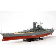Tamiya Japanese Battleship Yamato