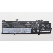 Lenovo Bateria Lenovo 4-cell 52.5Wh lithium-ion