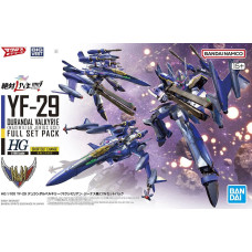 Bandai HG 1/100 YF-29 DURANDAL VALKYRIE (MAXIMILAN JENIUS USE) FULL SET PACK