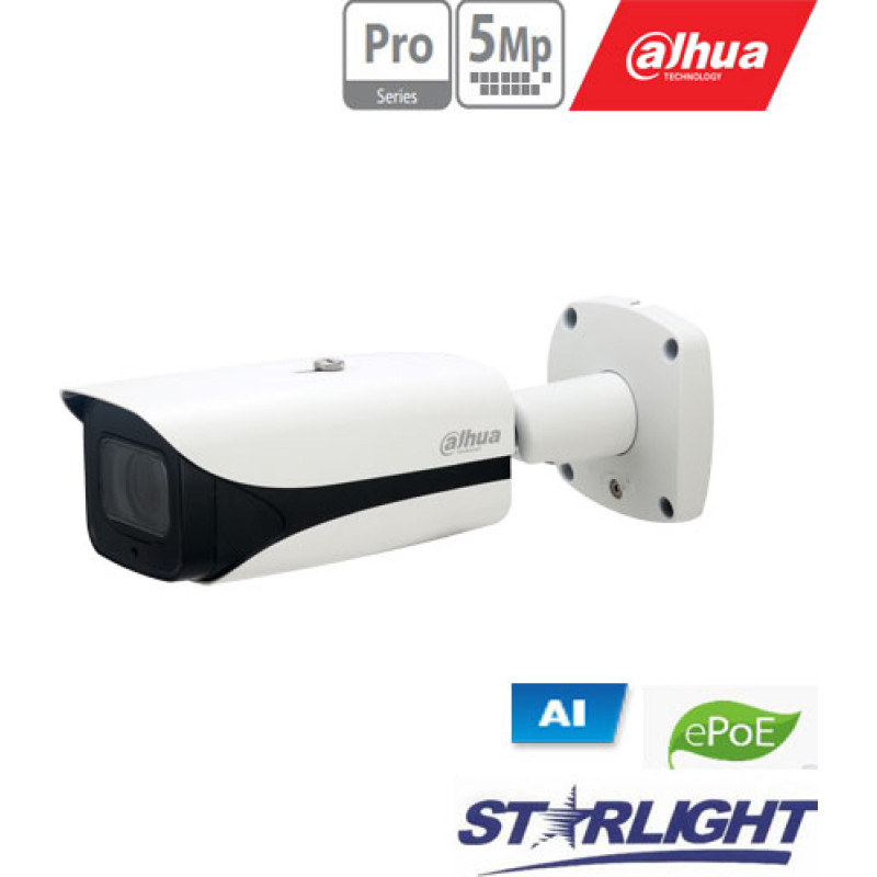 Dahua IP Камера 5MP 2K IPC-HFW5541E-Z5E-S3