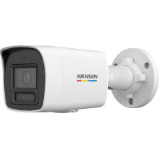 Hikvision IP CAMERA DS-2CD1047G2H-LIU(2.8mm) EN
