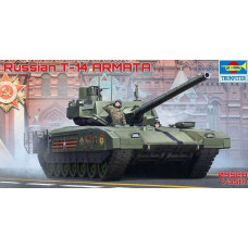 Trumpeter Model plastikowy - Rosyjska T-14 Armata MBT (GXP-645564)