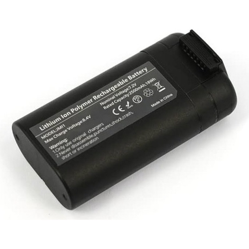 Extradigital Battery for DJI DJI Mavic Mini, 7.2V, 2500mAh