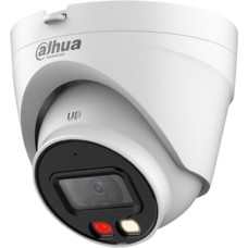 Dahua IP Камера 4MP HDW1439V-A-IL 2.8mm