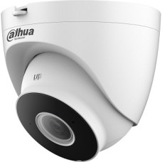 Dahua IP Камера 4MP HDW1430DT-STW 2.8mm