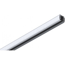 Paulmann ProRail3 szyna 2m srebrny 230V metal 3-fazowa