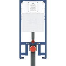 Grohe Potinkinis rėmas Grohe RAPID SL SLIM 39687000