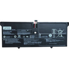 Lenovo Bateria Lenovo Battery 70Wh4cell bty