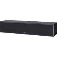 Magnat Kolumna Magnat Głonik Monitor S14 C Czarny (2szt)