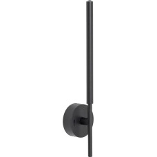 Tk Lighting LAMP WALL FOCUS 4W+1W 4K BK
