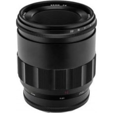 Voigtlander Obiektyw Voigtlander Obiektyw Voigtlander Macro APO Lanthar 65 mm f/2,0 do Nikon Z